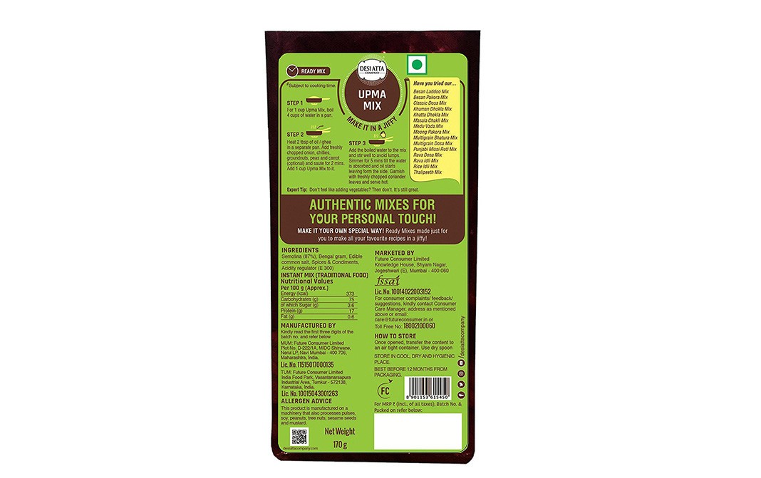 Desi Atta Upma Mix    Pack  170 grams
